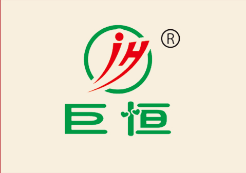 立即咨询